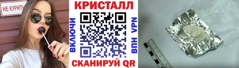 АМФЕТАМИН Premium  Купить  Кстово 