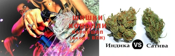 марки nbome Касимов