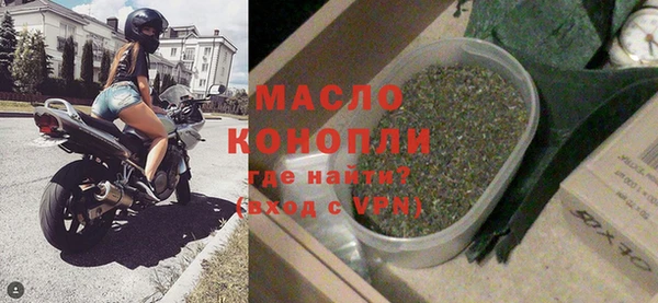 наркотики Карталы