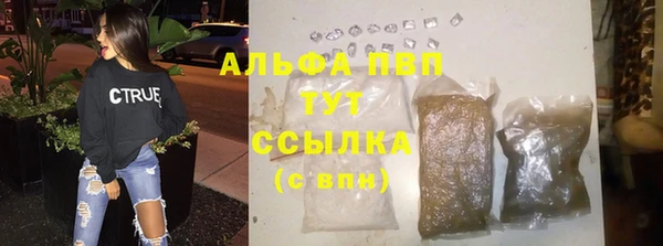 марки nbome Касимов