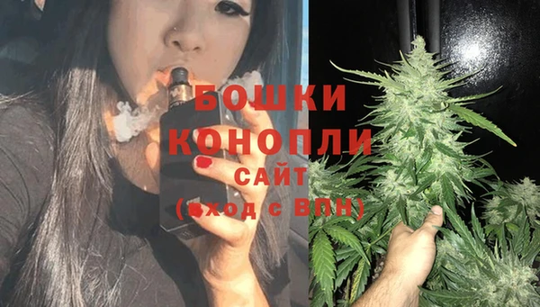 марки nbome Касимов