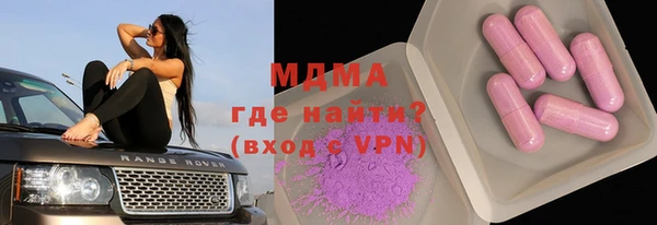 марки nbome Касимов