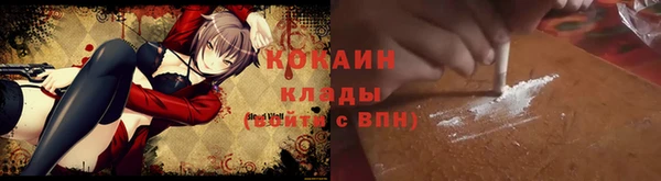 марки nbome Касимов