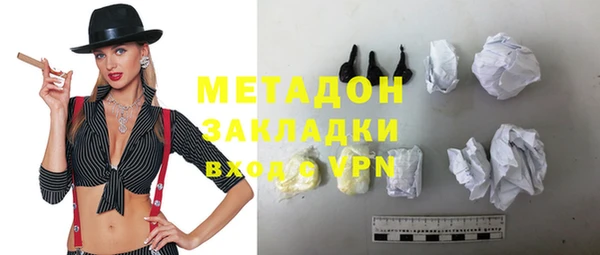 марки nbome Касимов