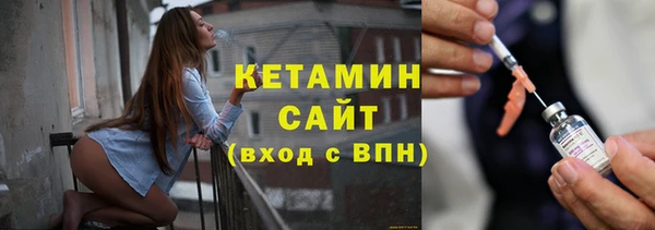 метамфетамин Карпинск