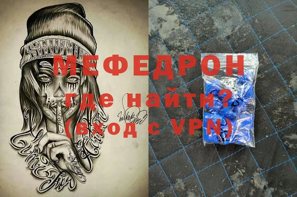 марки nbome Касимов