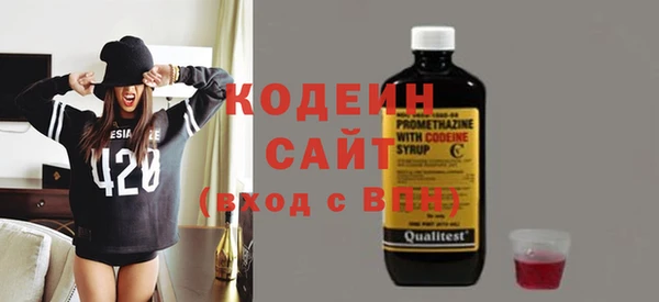 марки nbome Касимов