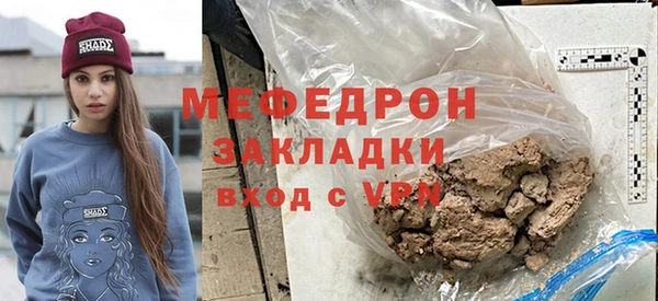 марки nbome Касимов