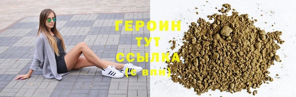 марки nbome Касимов