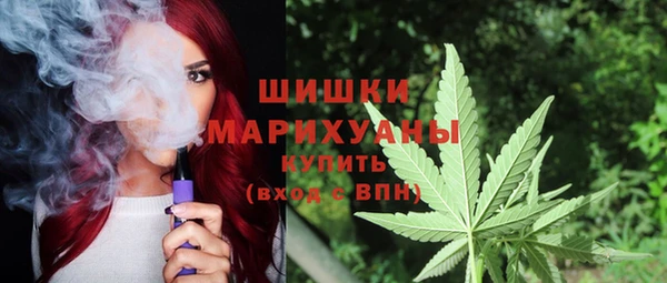 метамфетамин Карпинск