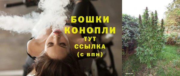 наркотики Карталы