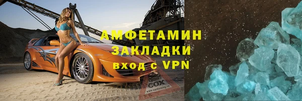 марки nbome Касимов