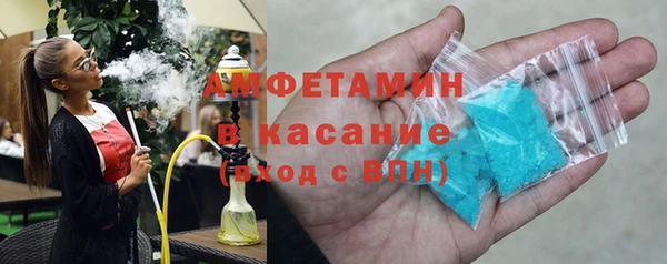 наркотики Карталы