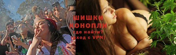 наркотики Карталы