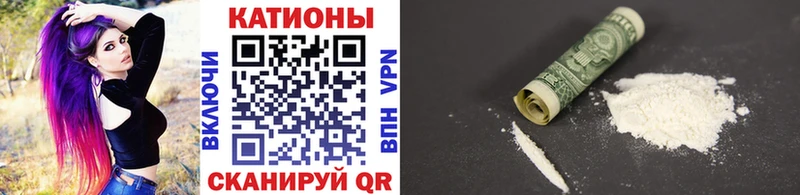 Купить где Кстово Мефедрон VHQ